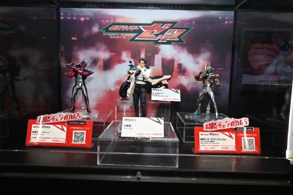 S.H.Figuarts 万津莫