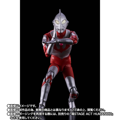 S.H.Figuarts（真骨雕制法） 奥特曼（A型）