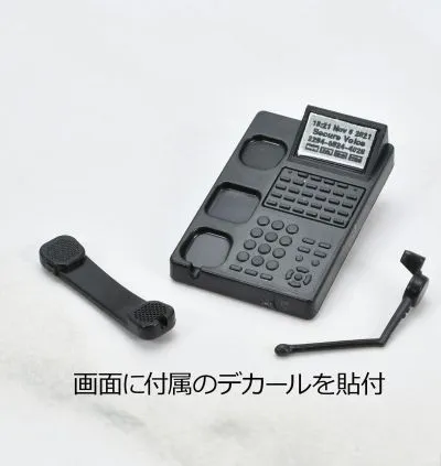 Little Armory [LD054] 办公桌道具 A2