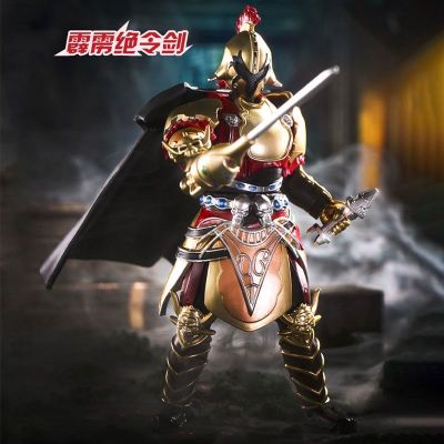 铠装精涂版 路法