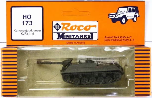 173 KJPZ4-5坦克歼击车