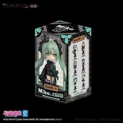 初音未来国际象棋系列-坐姿玩偶