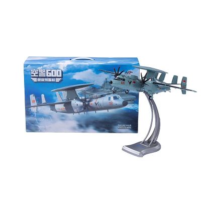 1/48 E-2预警机；架空中国涂装