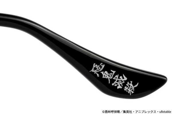 鬼灭之刃× Zoff 蝴蝶忍 联名眼镜