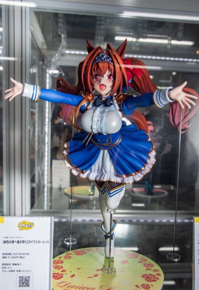 赛马娘 大和赤骥 迎面的风吹向绯红的你