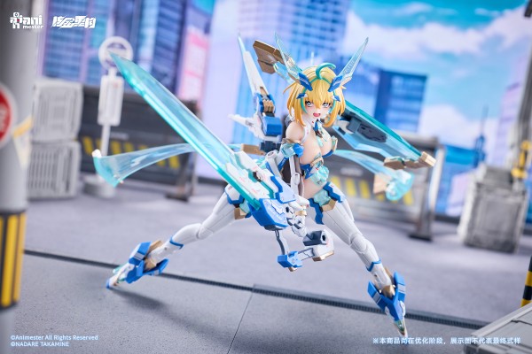 索菲亚·F·希琳 碧蓝兔子