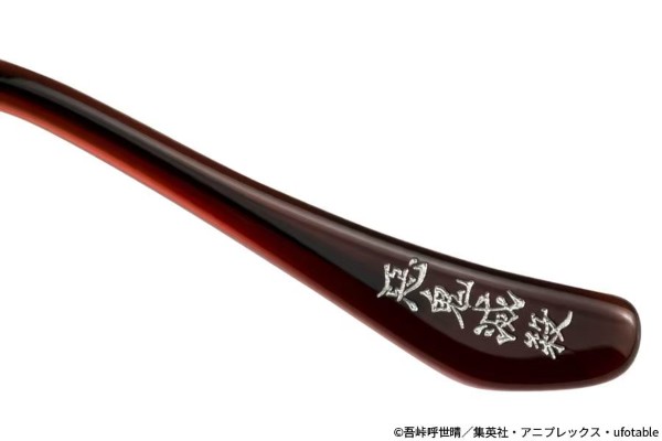 鬼灭之刃× Zoff 炼狱杏寿郎 联名眼镜