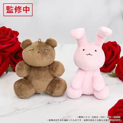 樱兰高校男公关部 须王环的熊毛绒挂件