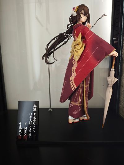 碧蓝航线 三笠 青花小町 -日本人偶-
