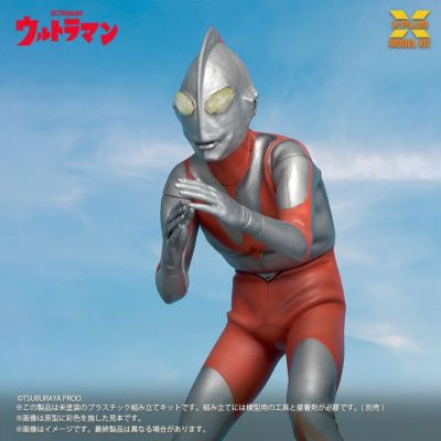 非比例 奥特曼（A型）塑料模型套件