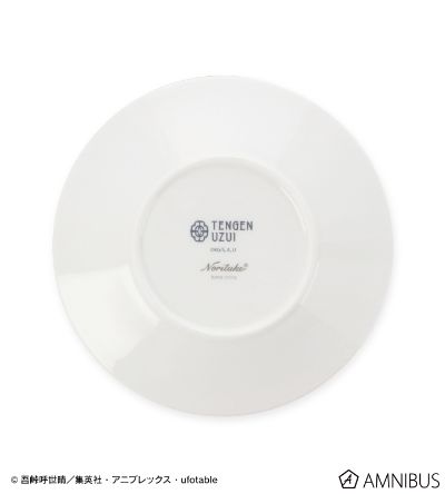 鬼灭之刃 Noritake 嘴平伊之助＆宇髄天元 联名杯碟套装