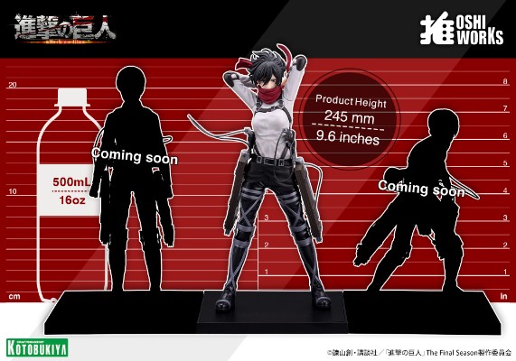 OSHI WORKS 进击的巨人最终季 三笠·阿克曼 最终季版