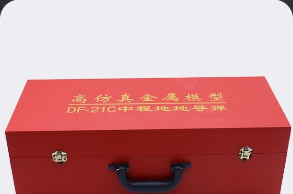 1/35 东风21C导弹发射车