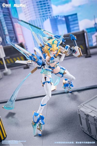 索菲亚·F·希琳 碧蓝兔子
