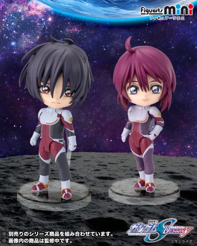 Figuarts mini 机动战士高达SEED FREEDOM 真・飞鸟