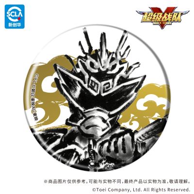 暴太郎战队Donbrothers 徽章 01 盲盒