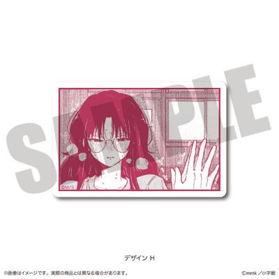 邻座同学用那种眼神看过来 贴纸