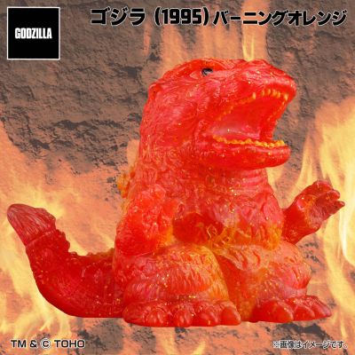 哥斯拉迷你软胶编年史〔千年怪兽战争〕