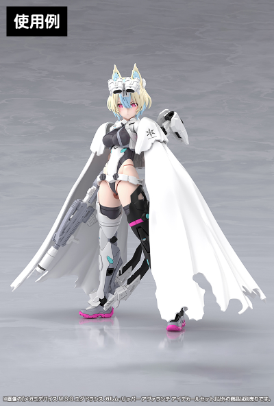 女神装置 M.S.G YGGDRASIS 加姆 : 撕裂者 雪崩 眼睛水贴套装