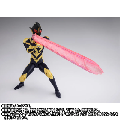 S.H.Figuarts 夏德奥特曼 & 哉阿斯奥特曼 配件包套装