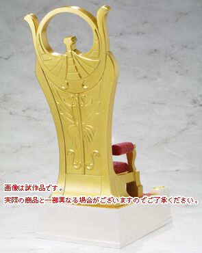 圣斗士圣衣神话 城户纱织