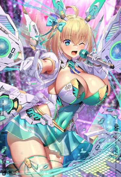 索菲亚·F·希琳 歌手