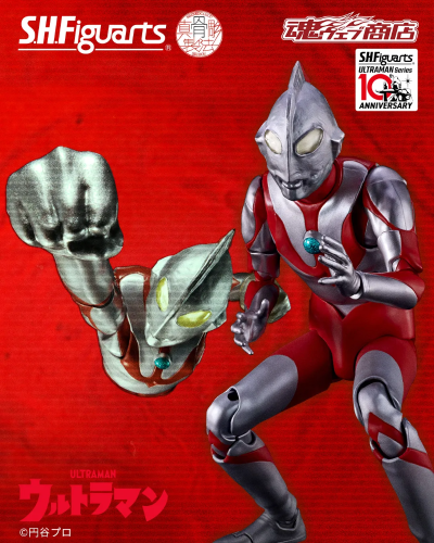 S.H.Figuarts（真骨雕制法） 奥特曼（A型）