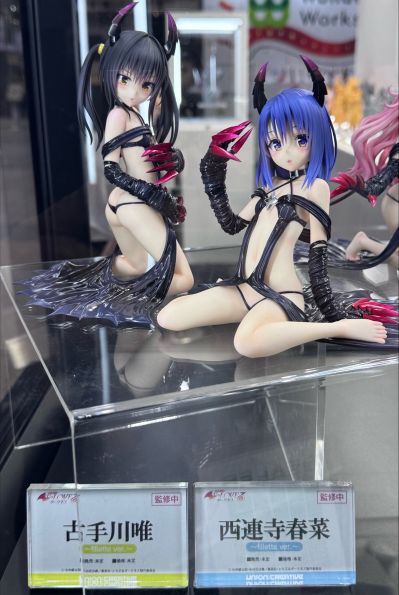 出包王女DARKNESS Darkness系列 西连寺春菜 fillette版