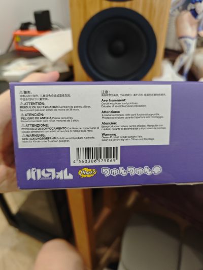 Parfom 舰队Collection -舰娘- 时雨 改二