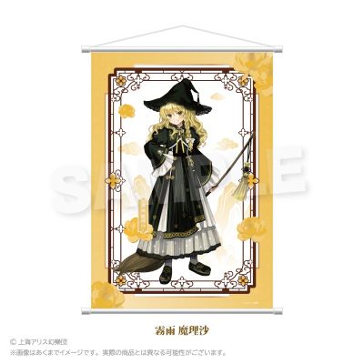 东方Project 中华风礼服ver. B2挂画
