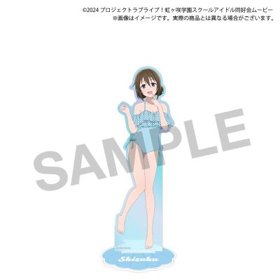 Love Live!虹咲学园学园偶像同好会 Summer Collection  极光BIG 亚克力立牌