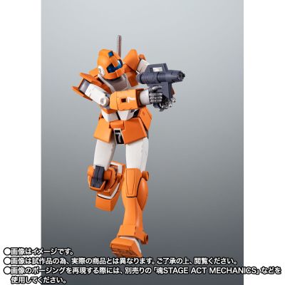 ROBOT魂＜SIDE MS＞ MSV TGM-79 训练型吉姆 A.N.I.M.E.