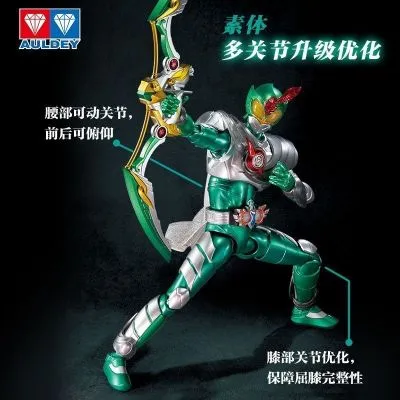 铠魂 驮拏多