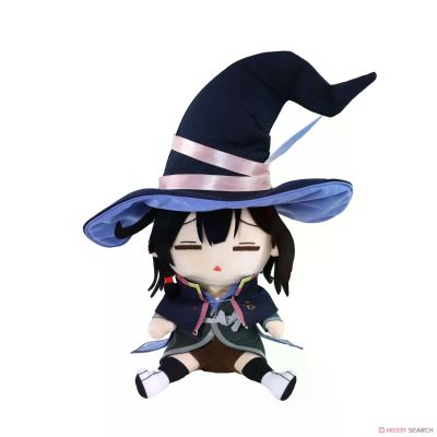 魔女之旅 沙耶 懒洋洋毛绒玩偶