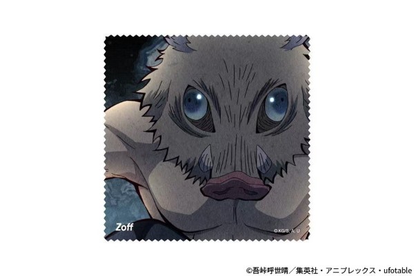 鬼灭之刃× Zoff 嘴平伊之助 联名眼镜