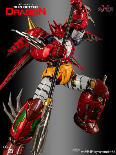 SXD-21 真龙三一 ＆ 龙