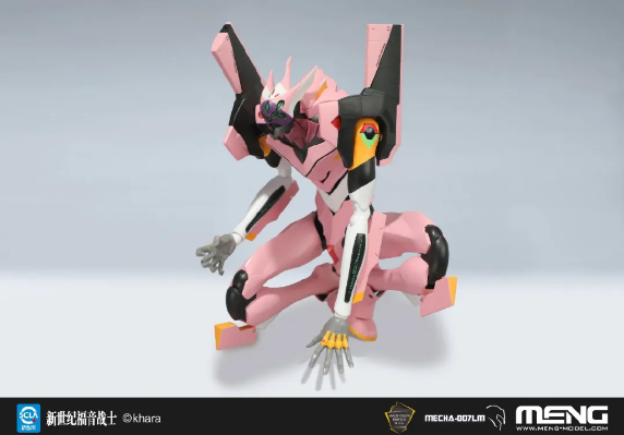 MECHA-007LM 泛用人形决战兵器 人造人新世纪福音战士   正规实用型(Wille Custom) 8号机α（纯色版）