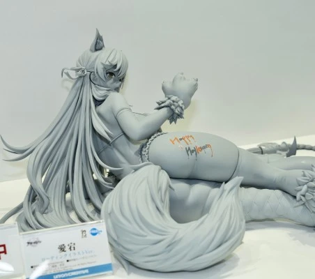 B-style 碧蓝航线 尾张 插画版