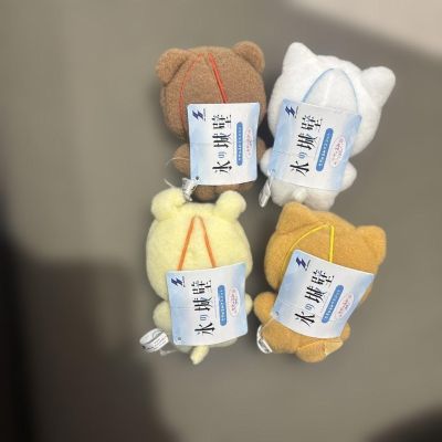 冰之城墙 动物玩偶服毛绒挂件