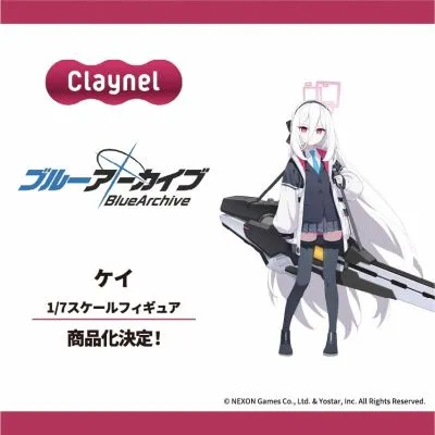 蔚蓝档案 柯伊