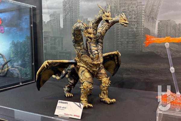 S.H.MonsterArts 凯撒基多拉