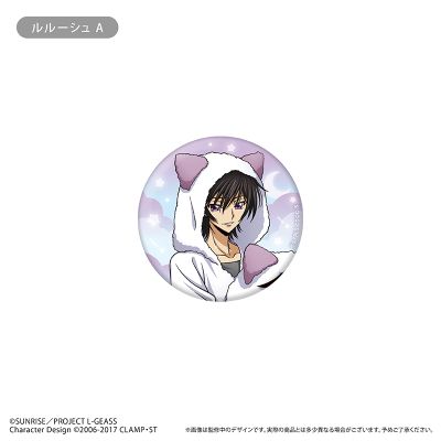 【Code Geass 反叛的鲁路修】闪光马口铁徽章盲盒 襁褓睡衣Ver.