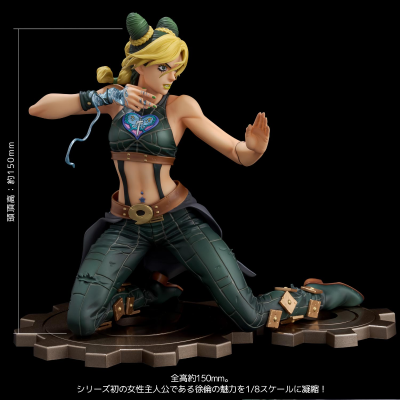 FIGURE MUSEUM JOJO的奇妙冒险 第六部 石之海 空条徐伦