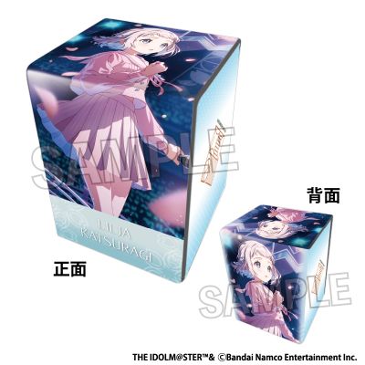 学园偶像大师 皮质卡牌盒NT 樱花写真
