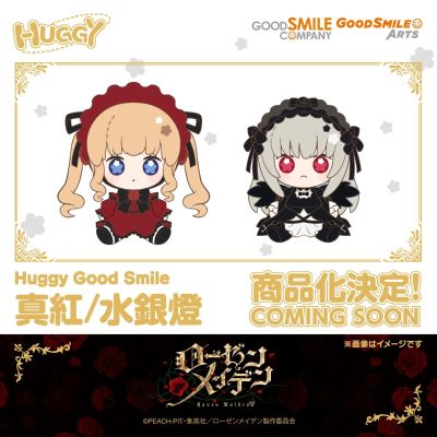 Huggy Good Smile  蔷薇少女 真红/水银灯