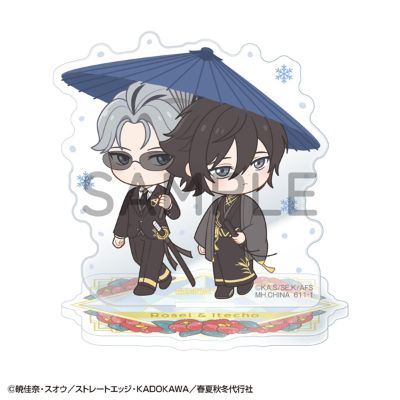 亚克力立牌 伙伴收藏 春夏秋冬代行者 春之舞