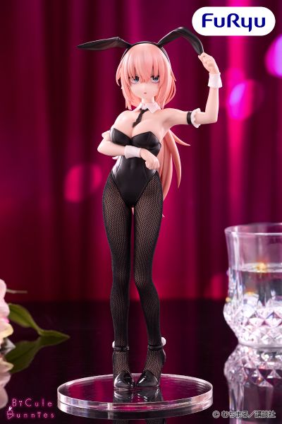 BiCute Bunnies 学生会也有洞！ 陆奥驹絽