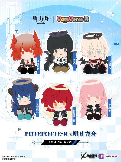 POTEPOTTE-R   明日方舟