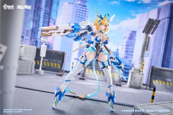 索菲亚·F·希琳 碧蓝兔子