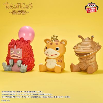 快兽布斯卡 镇座兽 快兽布斯卡 黄色通常色版